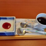 日本料理 丸治 - 