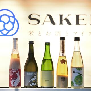 3種類まで試飲可◆アイスに使うお酒を試飲・購入いただけます！