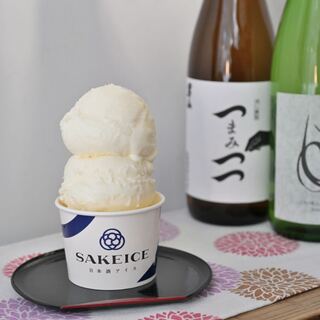 SAKEICE_1
