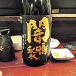 酒肴商店 アジト - 地酒