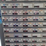 ヨコクラストアハウス - 