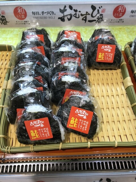 ダイイチ 花咲店 - 新旭川（コンビニ・スーパー）の写真