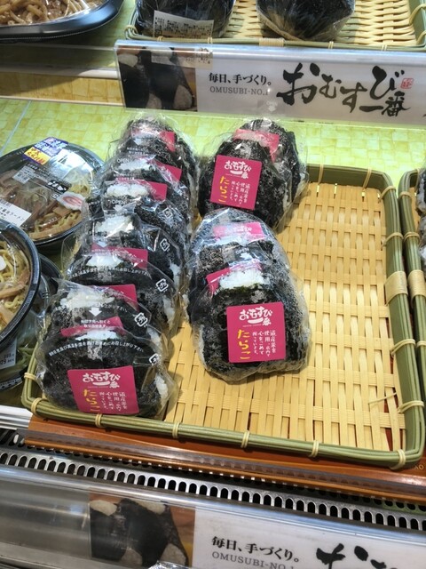 ダイイチ 花咲店 - 新旭川（コンビニ・スーパー）の写真
