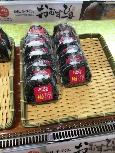 ダイイチ 花咲店