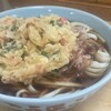 新井こう平製麺所