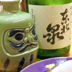 食堂えびちゃん - 