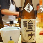 食堂えびちゃん - 