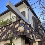 キャラウェイ - 