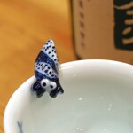 食堂えびちゃん - 