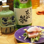 食堂えびちゃん - 