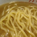 麺匠 やまちャん - 