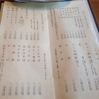 そば会席 立会川 吉田家 - 