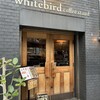 ホワイトバード コーヒー スタンド