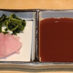 Tonkatsu Ke Waike- - 