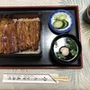 うなぎ・てんぷら長谷川
