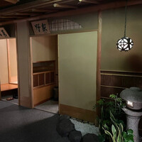 日本料理 大阪光林坊 北浜 - 