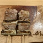 Kumano Yakitori - 