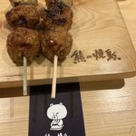 Kumano Yakitori - 