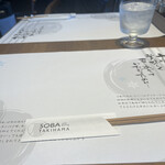 SOBA cafe dining TAKIHAMA - 