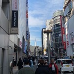 Yokohama Iekei Ramen Samurai - オマケ。東急本店が解体されてる。さみしい。タワマンなるらしい