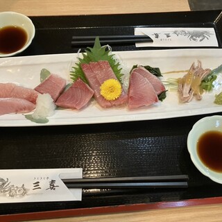 きときと亭 三喜_1