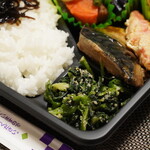 紙ふうせん - 