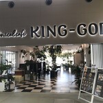 Botanical cafe KING-GOD - 外観