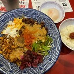 担担麺専門店 DAN DAN NOODLES. ENISHI - 