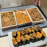 銀座のみこ寿司 - 