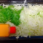 ステーキゴールド - 