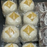 信州飯田　いとうや - 