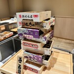 銀座のみこ寿司 - 