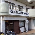 Ooiso Umi Soba - 