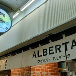 ウオバル ALBERTA - 店舗