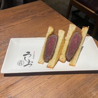 焼肉 うしみつ 恵比寿本店 - 