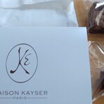 MAISON KAYSER - 4点 1121円(税込)購入 持ち帰り袋有料
