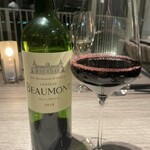 THE HARBOR TERRACE Restaurant - 