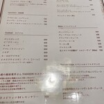 Osteria Benedetta - ドリンクメニュー