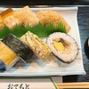 いづ松 - 料理写真: