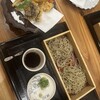 Soba Kappou Kurata - 