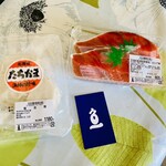 円山うおいち - 