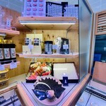 円山うおいち - 