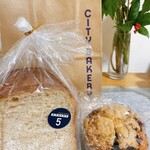 THE CITY BAKERY - 