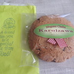 恵みシャレー ウッドシェッド - 大きなチョコクッキー　250円