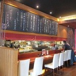 海鮮と釜飯の居酒屋すだちや - 【店内】