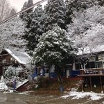 森のピザ工房 ルヴォワール - 