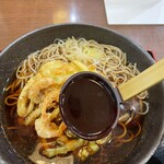 Hokkaidou Soba Sabaki Kou - 甘汁