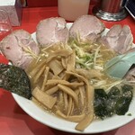 Ramen Kaizan - 