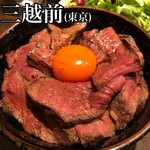 肉友 - 