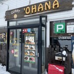 Kare Ohana - 